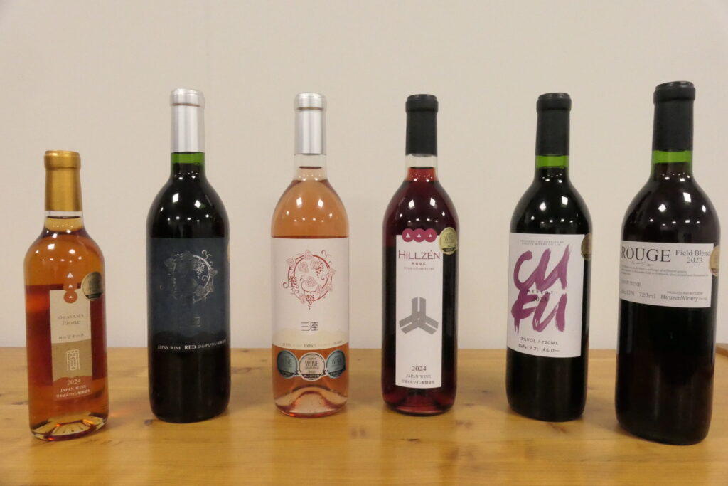 「ジャパン・ワイン・チャレンジ2025」で受賞した6商品
