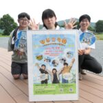 ひるこう祭をPRする生徒たち=岡山県真庭市で