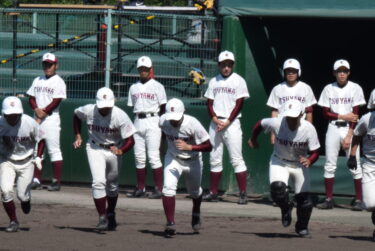 令和2年度、夏季岡山県高校野球大会が18日、開幕