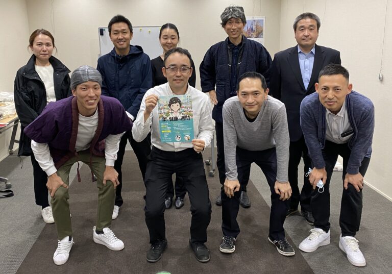 イベントへの来場を呼びかける岡山県薬剤師会津山支部・津山薬剤師会「薬と健康の週間」特別委員会のメンバー