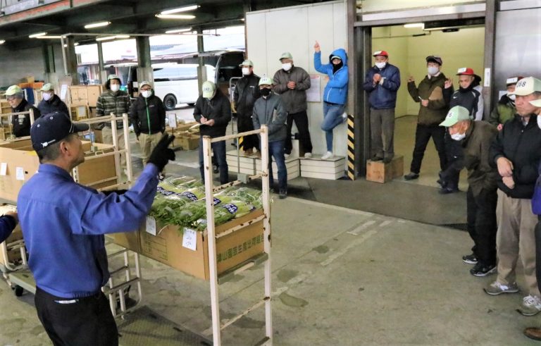 津山食品地方卸売市場 初市