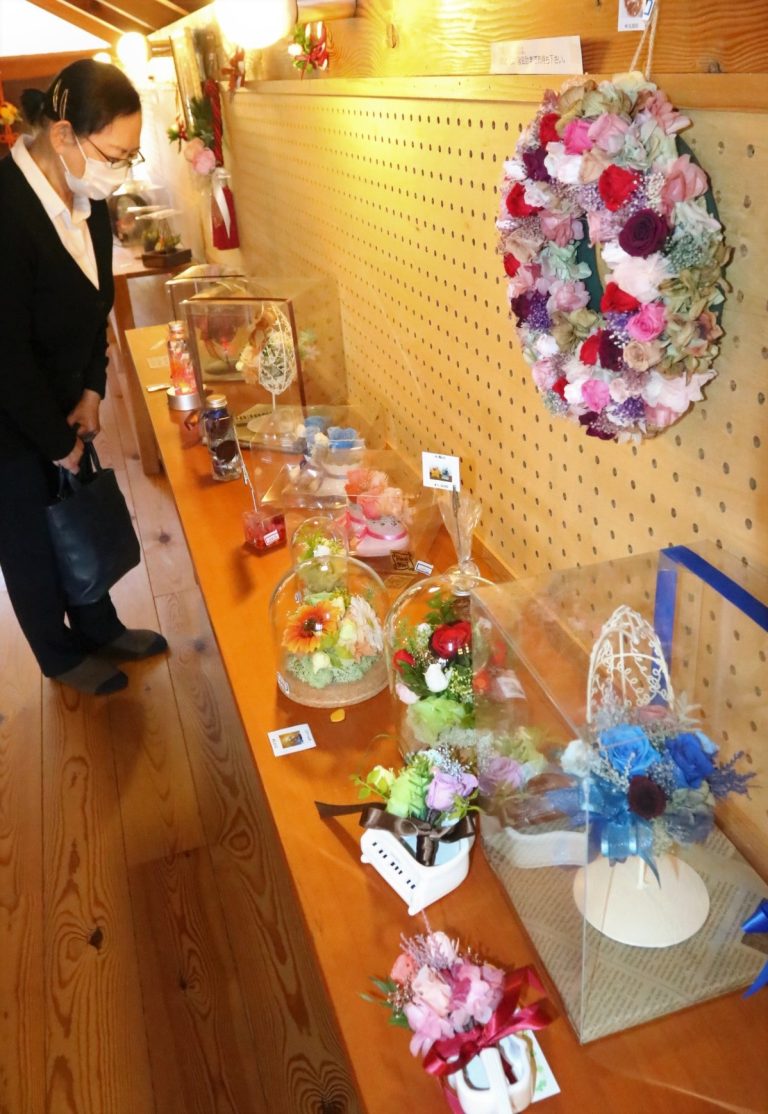 「花・はな・Ｈａｎａ展」開催