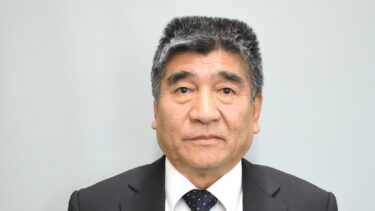 安東章治氏
