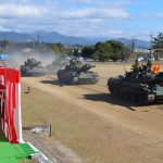 陸上自衛隊日本原駐屯地創設55周年記念行事