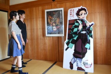 備中櫓に設置されたフォトスポット=岡山県津山市で