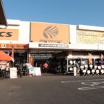 オートバックス津山院庄の外観