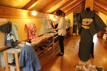 和装ブランド「YOKIKOTO」の初作品展ひらかれる／岡山・奈義町