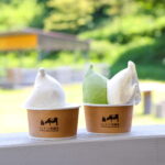 新鮮なジャージー牛のミルクと地産食材を掛け合わせたジェラート