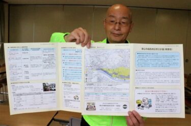 「城西まちづくり協議会」が「地区防災計画」の概要版を作製／岡山・津山市