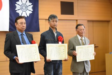 津山圏域消防組合 感謝状贈る