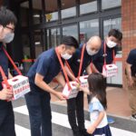 津山青年会議所、豪雨災害の街頭募金活動をスタート