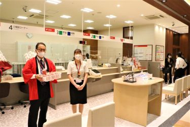 「イオンモール津山内郵便局」開局