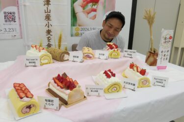 “新作”津山ロール　県北産イチゴ盛り込み風味豊か　生地には津山産小麦を使用／岡山・津山市、鏡野町、美咲町