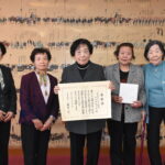 厚生労働大臣表彰を受彰したヘルスボランティア勝北たんぽぽの会=岡山県津山市で