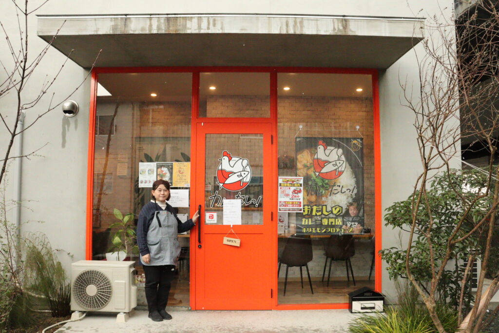 北園町にオープンしたカレーだしっ！津山店