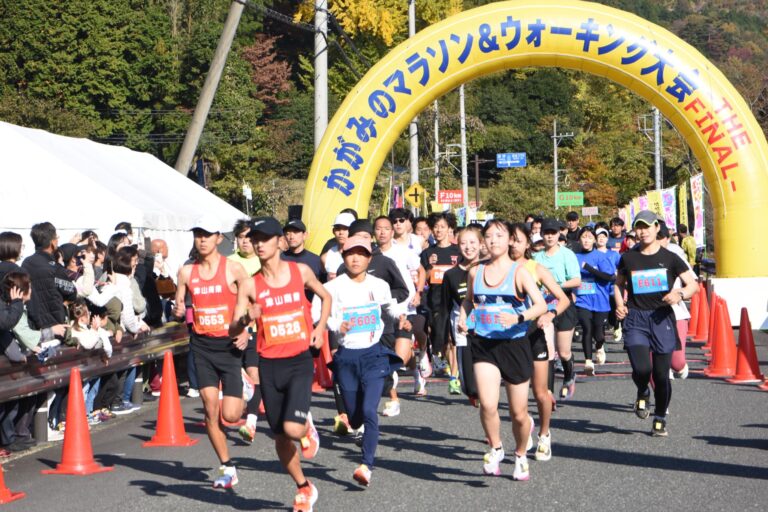 一斉にスタートするランナーたち
