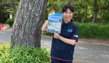 参加を呼びかける国立吉備青少年自然の家の福永さん