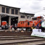 まなびの鉄道館５周年