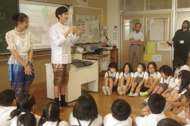 タイやインドネシアの文化紹介　伝統ゲームで交流楽しむ／岡山・津山市