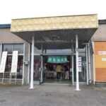 オープンしたブドウ直売所