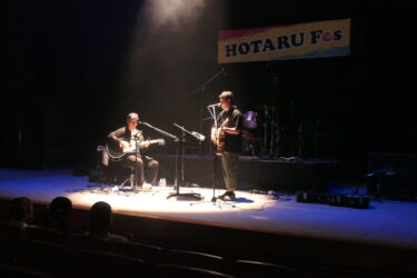 音楽イベント「HOTARU Fes」　ホタルの時期に　バンド演奏やダンス披露／岡山・真庭市