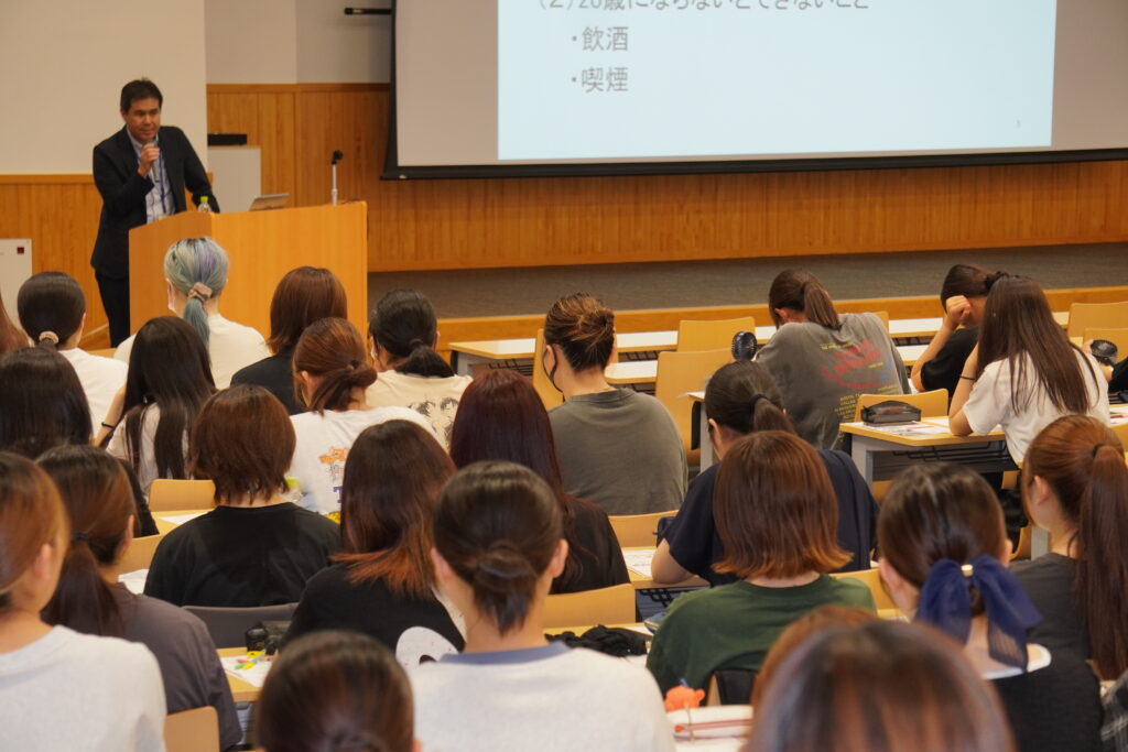 美作大学で開かれた合同セミナー