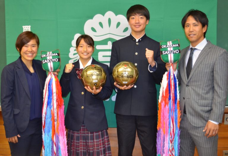 作陽高校男子・女子サッカー部、全国大会へ