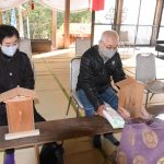 貴布禰神社で「霜月狼宮大祭」