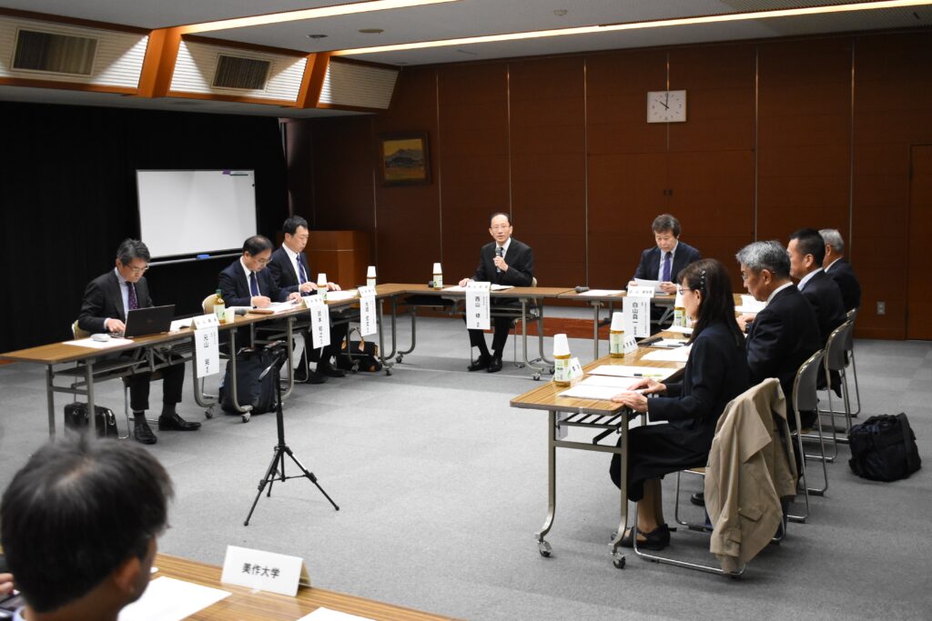 美作大学公立化の有効性などを議論する「有識者検討会議」