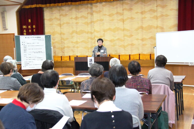 「薬膳」について知識を深めたすこやか料理教室=岡山県津山市で