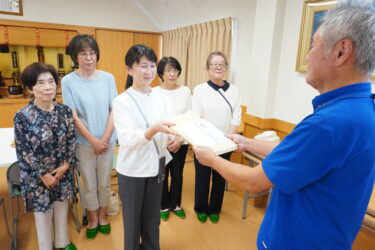 寄付金を贈呈　社会復帰への思いを込めて　久米更生保護女性会／岡山・津山市　