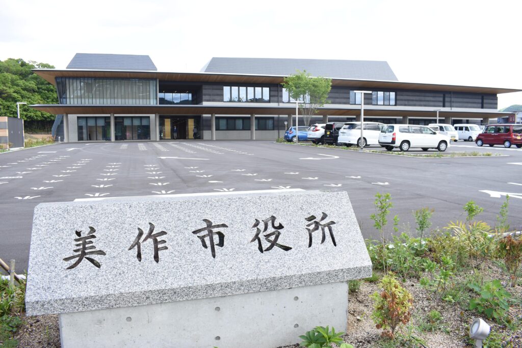 新庁舎の外観