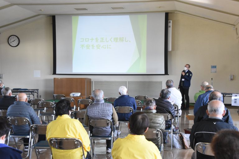 津山市老人クラブ連合会の「健康づくり・介護予防研修会」