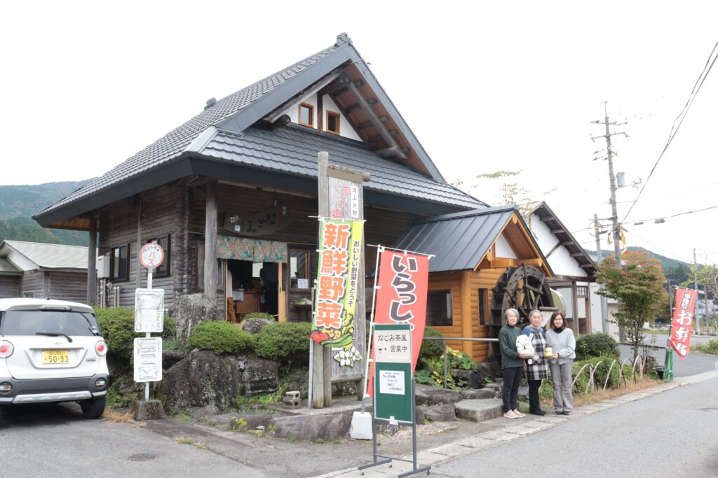 期間中に同弁当を売り出すなごみ茶屋