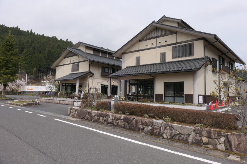 クラフトホテルあば村(あば交流館)