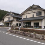クラフトホテルあば村（あば交流館）