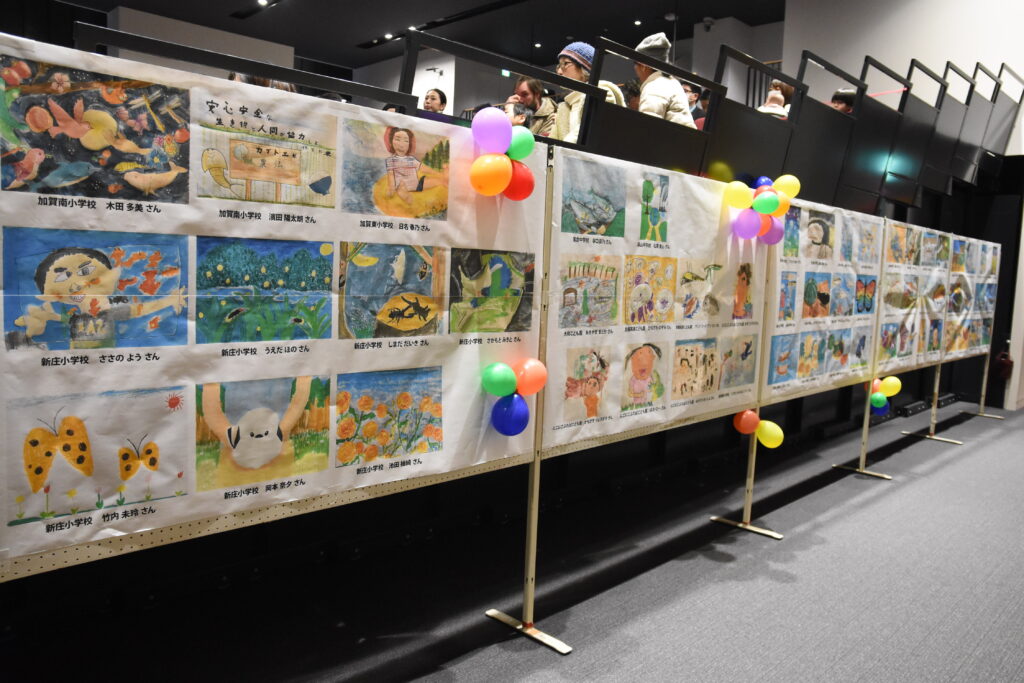 「環境、夢」をテーマに描かれた入賞作品