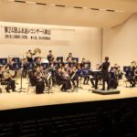 聴衆を魅了した陸上自衛隊第13音楽隊の演奏=岡山県津山市で