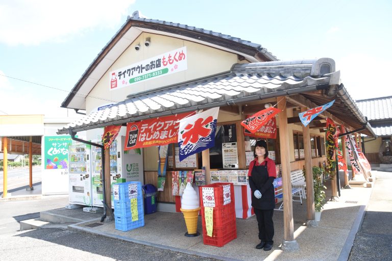 テイクアウトの店　ももくめ」を久米南町下二ケの道の駅くめなんの一角にオープン