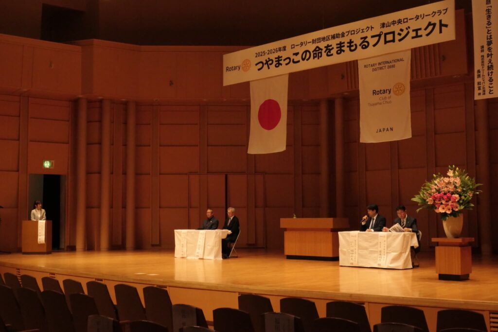 子どもたちの未来のために大人の役割について語るパネラー4人