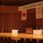 子どもたちの未来のために大人の役割について語るパネラー4人