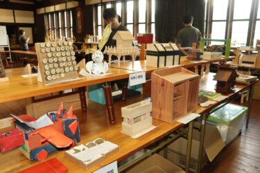 美作地域の小学生の意欲作=岡山県真庭市で
