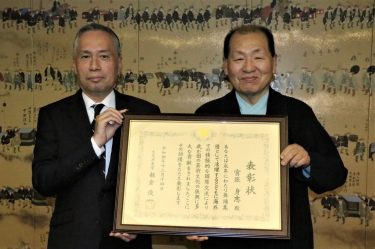 2022年度文化庁長官表彰受賞　舞踊集団宮坂流の宗家・宮坂身志さん 　地元市長に喜びを報告／岡山・津山市