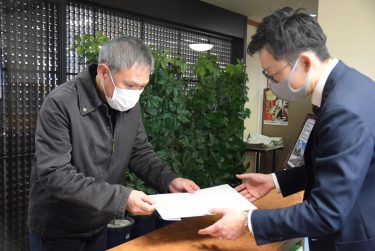 津山市へ提言書