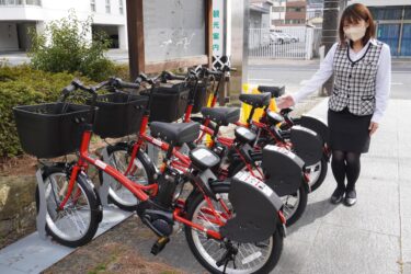 電動アシスト自転車“県内初”　シェアサイクル「ごんちゃり」運用開始　気軽に利用して／岡山・津山市　　