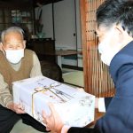 平山松一さん満１００歳