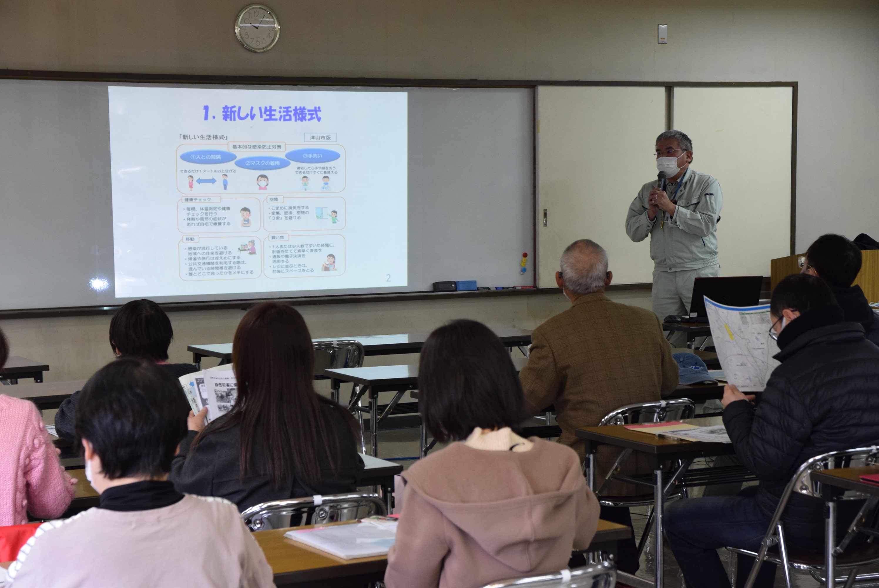 津山市沼町内会の防災勉強会が21日、勝部の東苫田公民館で開かれた