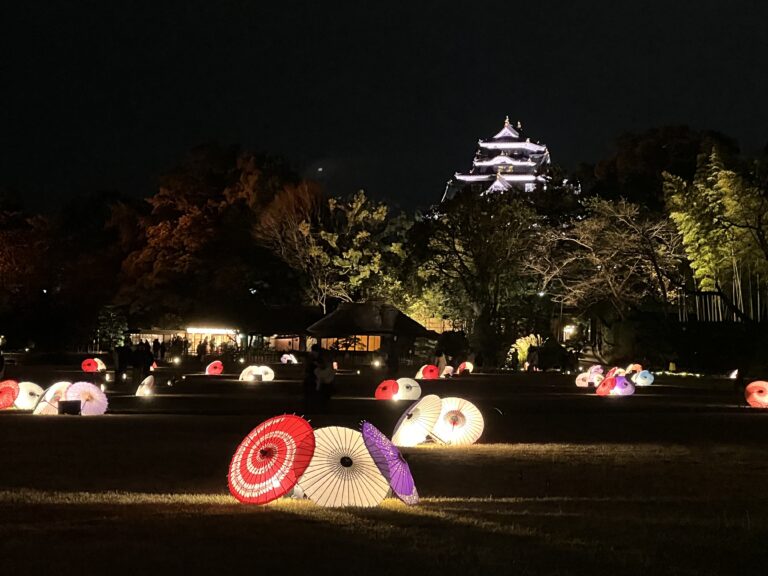 幻想庭園