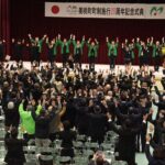 笑い声を上げて締めくくる会場