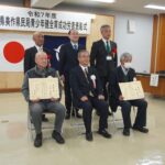 青少年健全育成に貢献した被表彰者ら